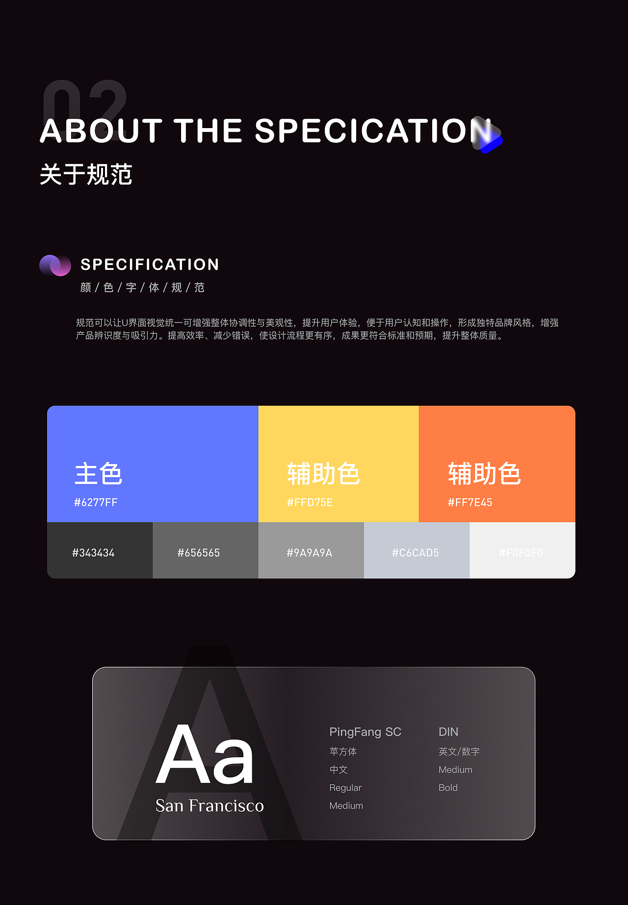 bobo播客