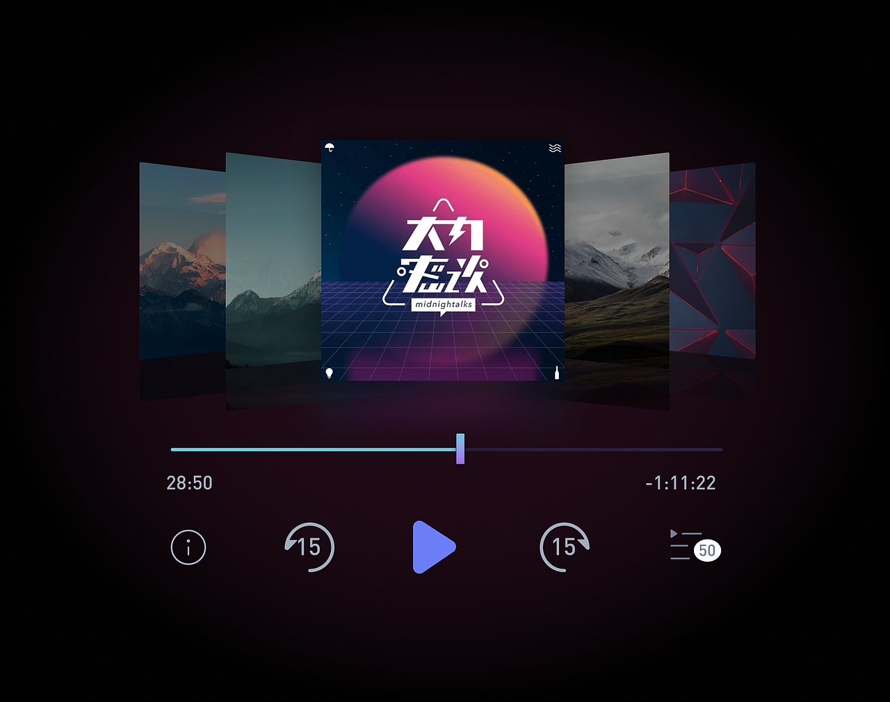bobo播客