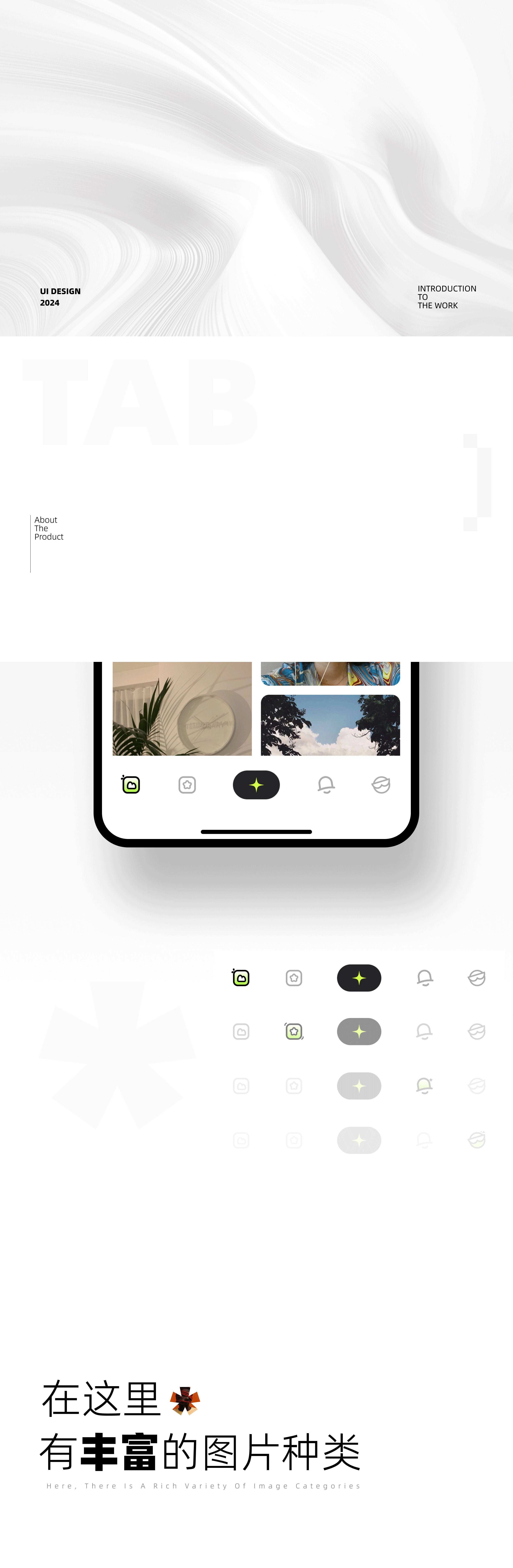 作品合集（图ZMzcyNjU1ODk2） - APP界面 - 站酷设计师脑阔青痛原创素材 - 站酷ZCOOL