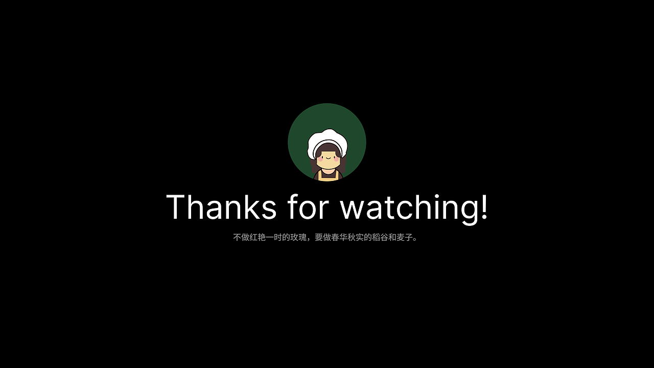 HIBREAD好焙小程序（图ZMzcyNjU4Njcy） - APP界面 - 站酷设计师悠然的白羊原创素材 - 站酷ZCOOL