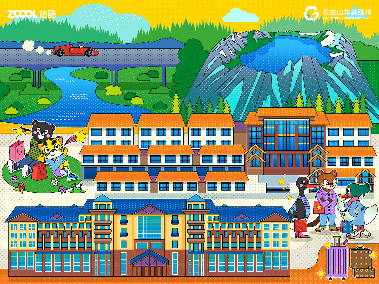 ???頂流動(dòng)物101造星計(jì)劃--美麗長白，四季華美（圖ZMzcyNjYwODQ4） - 海報(bào) - 站酷設(shè)計(jì)師維樂探長原創(chuàng)素材 - 站酷ZCOOL