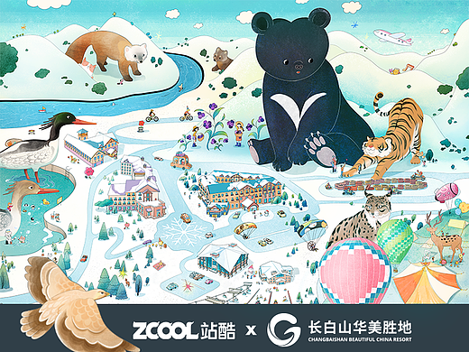 拍张照吧，长白山偶像|长白山华美胜地KV