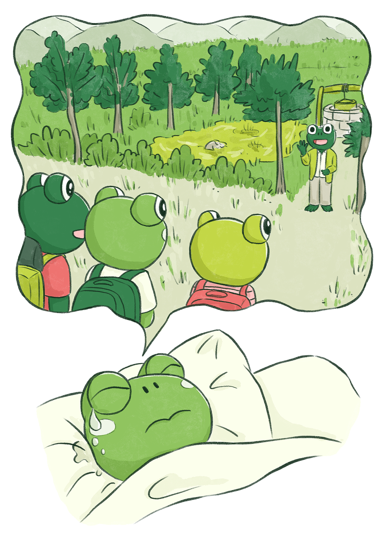 也不是那么遥远的故事