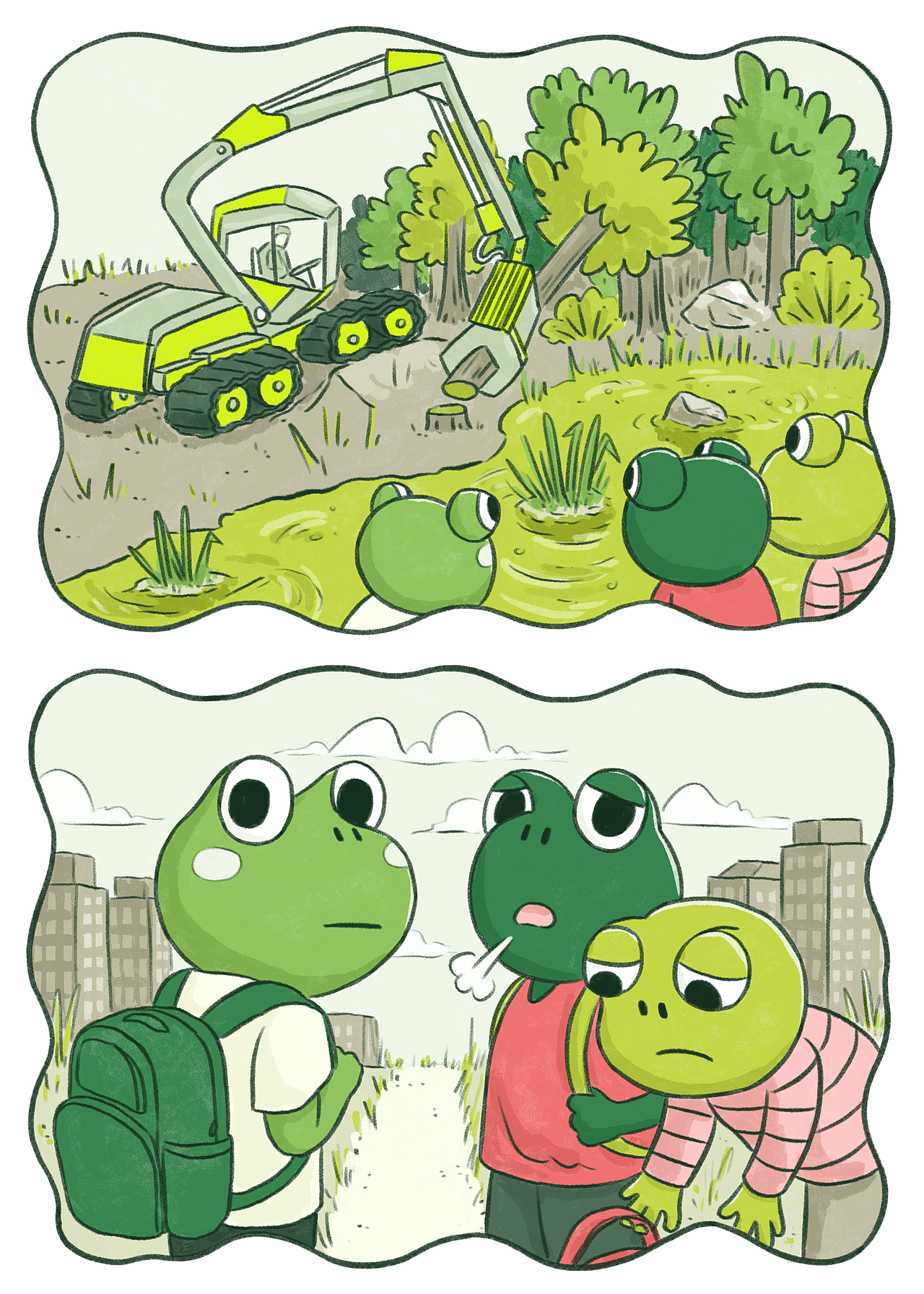 也不是那么遥远的故事