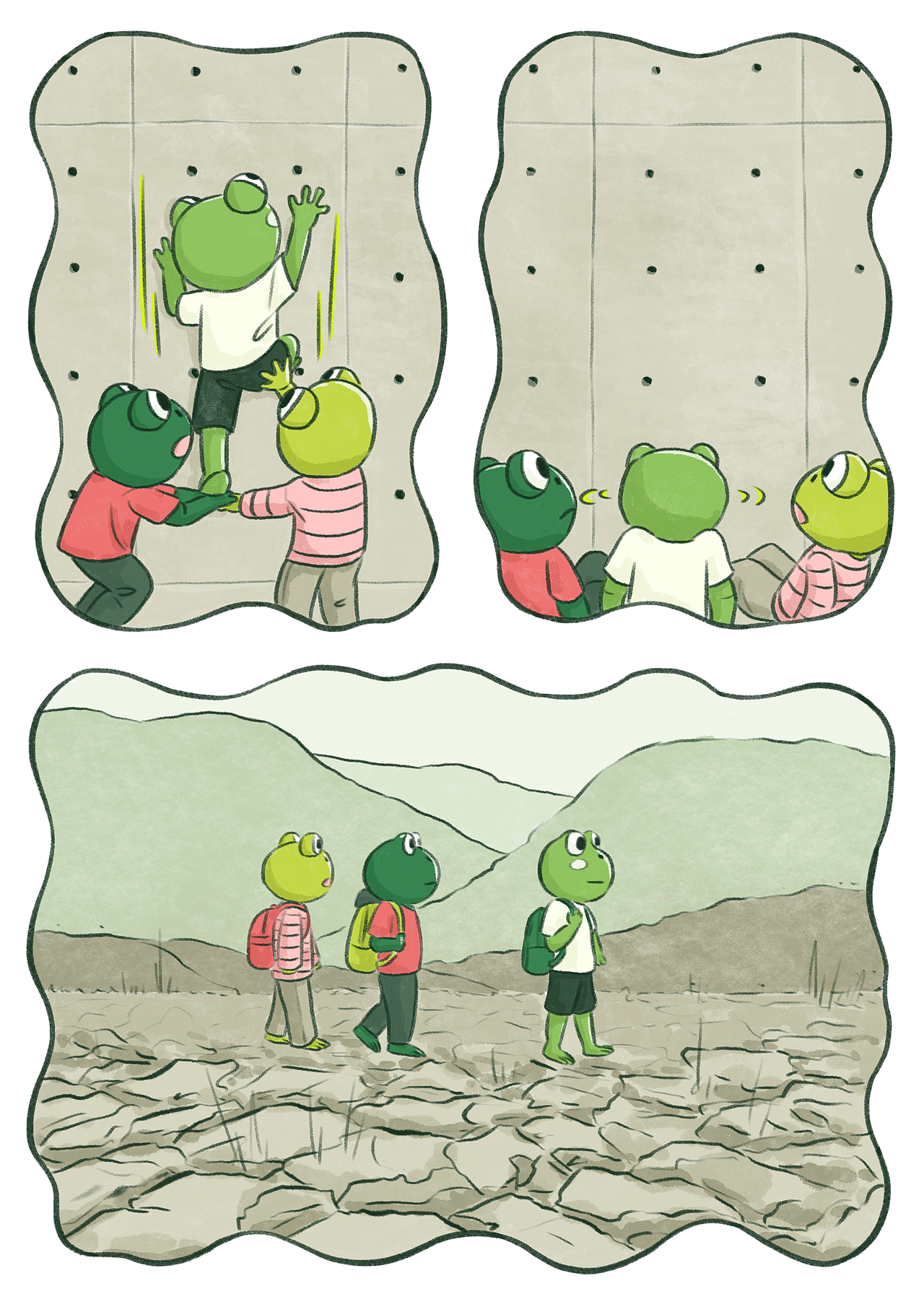 也不是那么遥远的故事