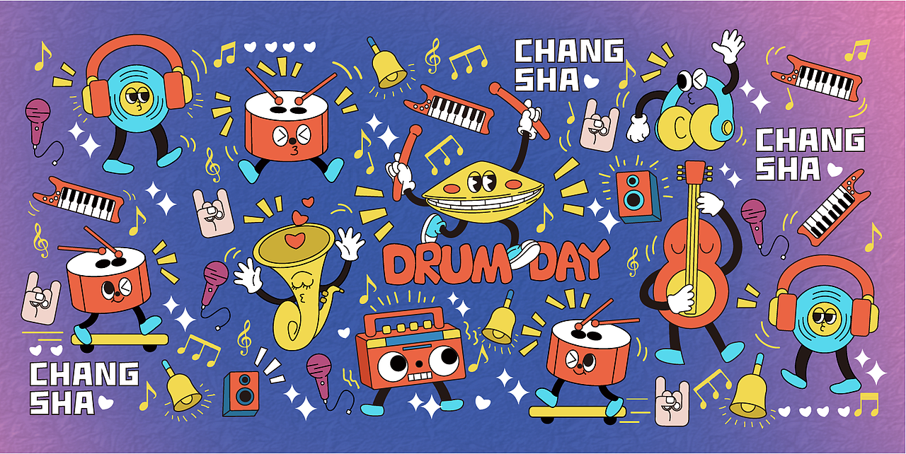 【长沙鼓手体验日】活动物料设计