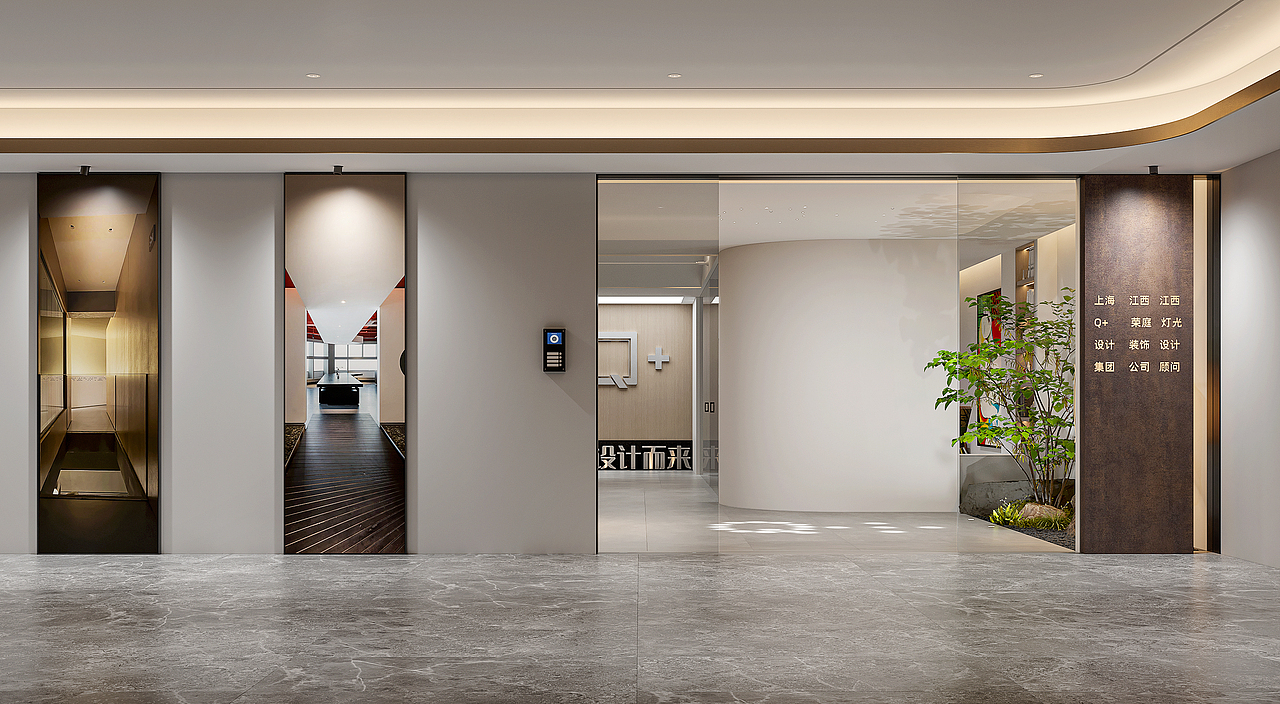 办公室-效果表现