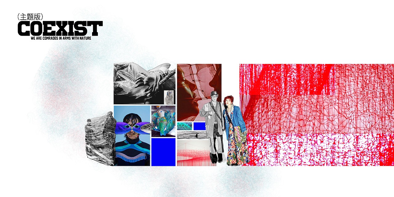 《共存》······创意服装设计（图ZMzcyNjY1NjI4） - 其他服装 - 站酷设计师春虎tora原创素材 - 站酷ZCOOL