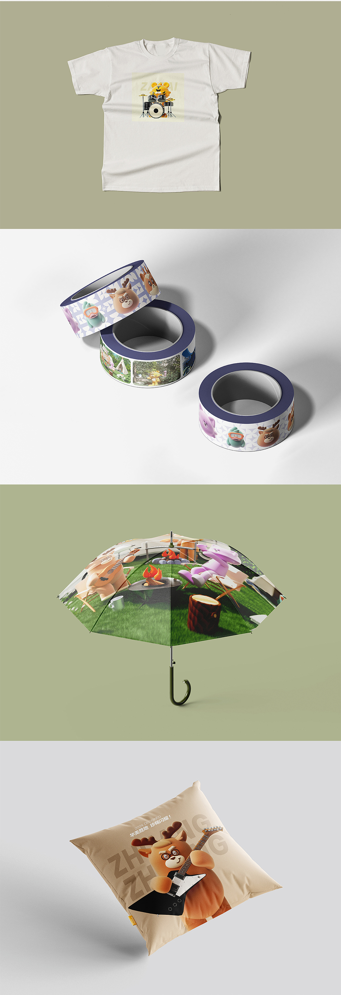 华美胜地，珍稀闪耀！101造星计划（图ZMzcyNjY1ODM2） - 海报 - 站酷设计师W28丶原创素材 - 站酷ZCOOL
