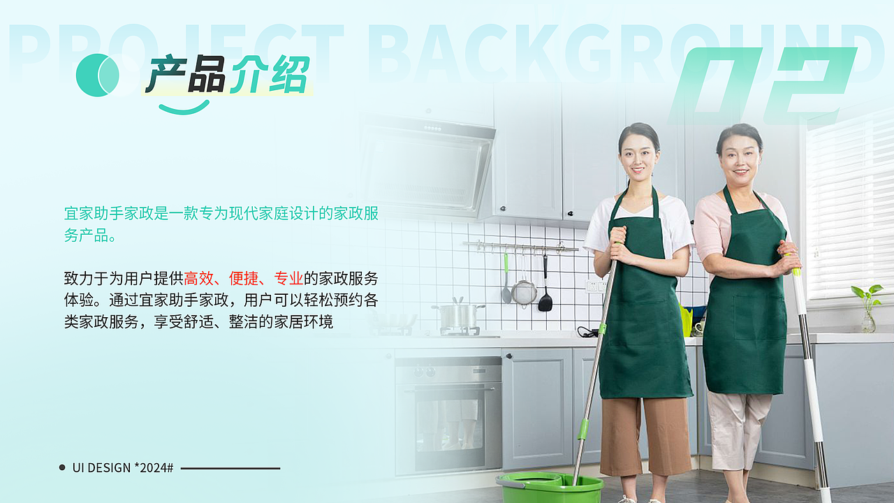 UI（图ZMzcyNjY2OTM2） - APP界面 - 站酷设计师L乐柠原创素材 - 站酷ZCOOL