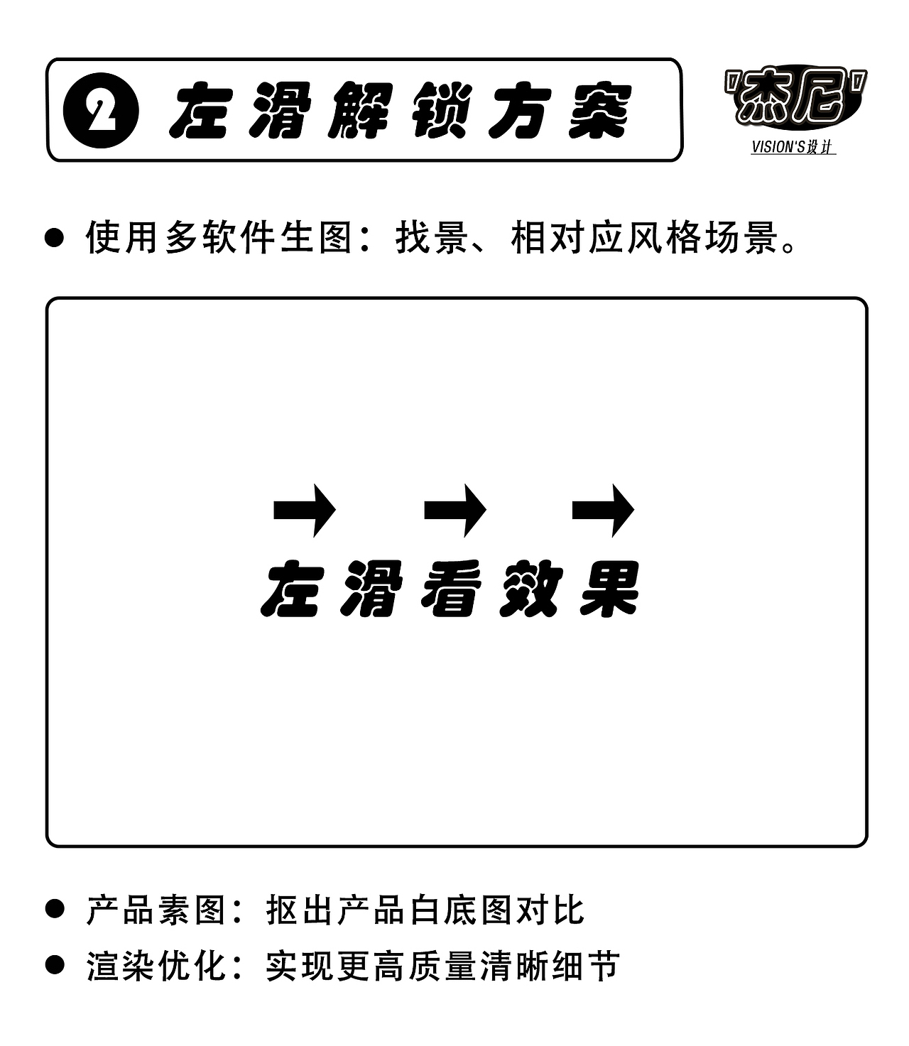 电商效果图 渲染设计 海报 详情页 创意场景 沙发场景（图ZMzcyNjY3NTU2） - 产品摄影 - 站酷设计师不见斑的马原创素材 - 站酷ZCOOL