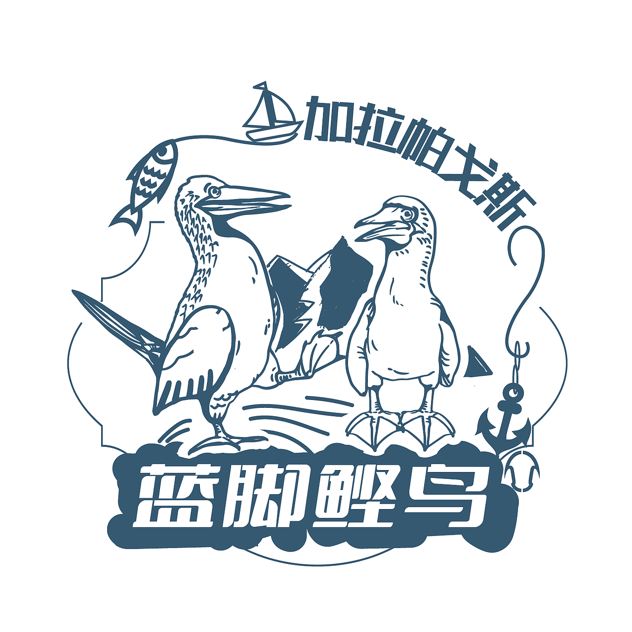 动物昆虫文创印章（图ZMzcyNjY3Njc2） - 商业插画 - 站酷设计师哈尼小白原创素材 - 站酷ZCOOL