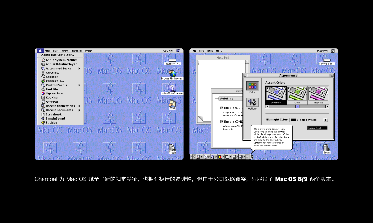 苹果系统字体变迁史(图ZMTQ4NDA1NjA=) - 资讯 - 站酷设计师Ye_susu原创素材 - 站酷ZCOOL