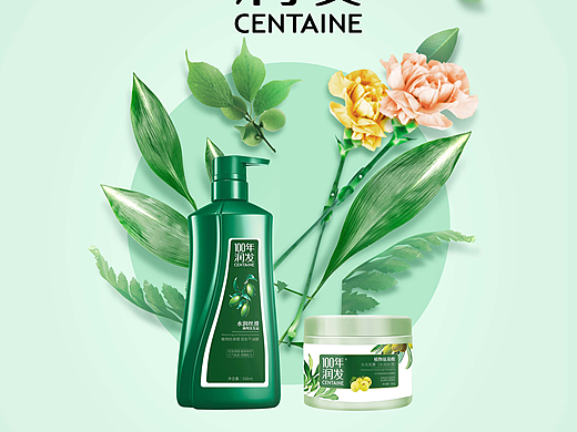 百年润发包装设计