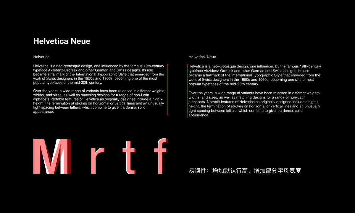 苹果系统字体变迁史(图ZMTQ4NDA2MDA=) - 资讯 - 站酷设计师Ye_susu原创素材 - 站酷ZCOOL