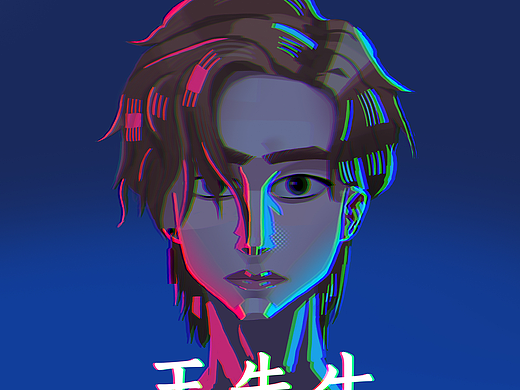 插画临摹