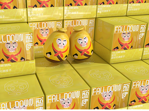 永丰村米酒品牌包装设计—倒也