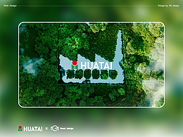 个人作品输出-华太集团