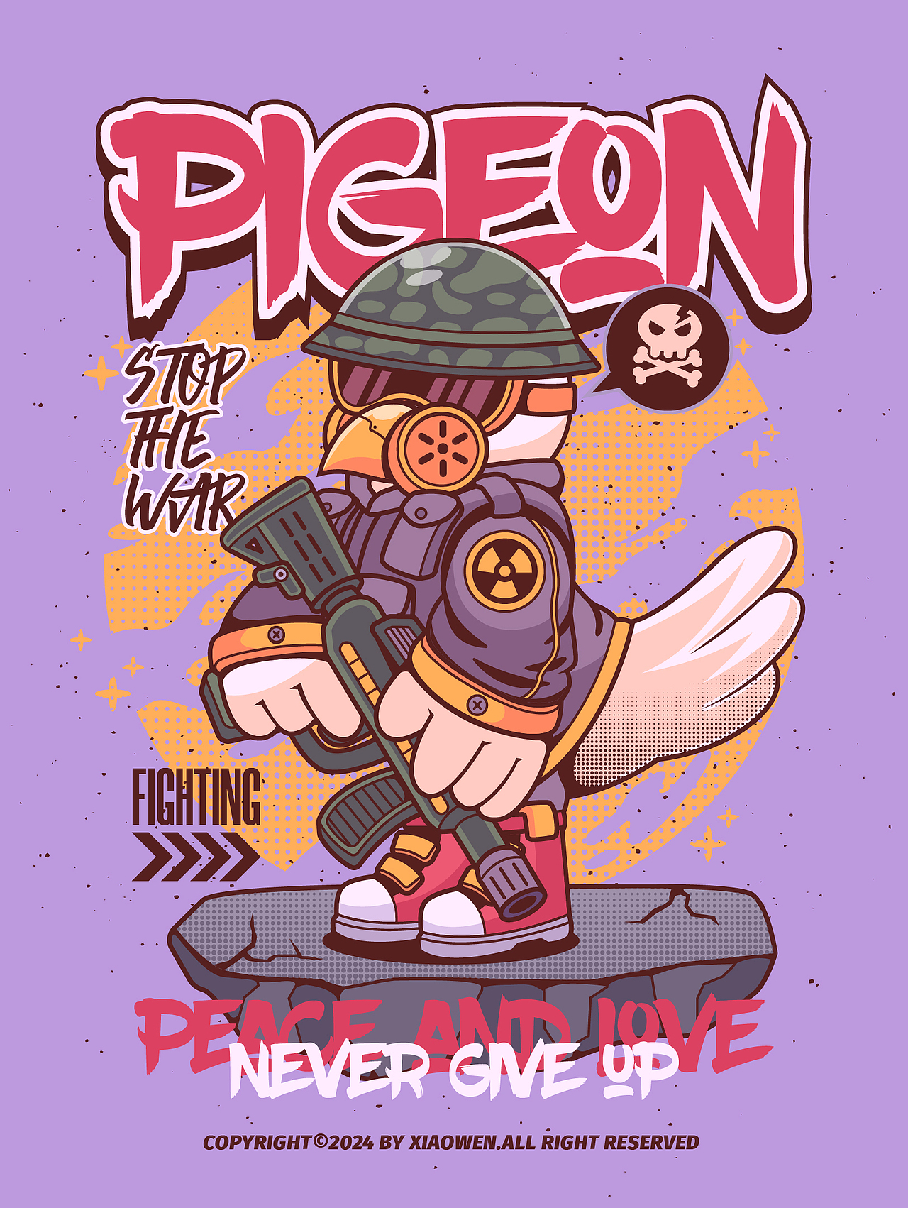 2024上半年插画总结（图ZMzcyNjgxNzg4） - 新锐潮流插画 - 站酷设计师无敌的小文原创素材 - 站酷ZCOOL