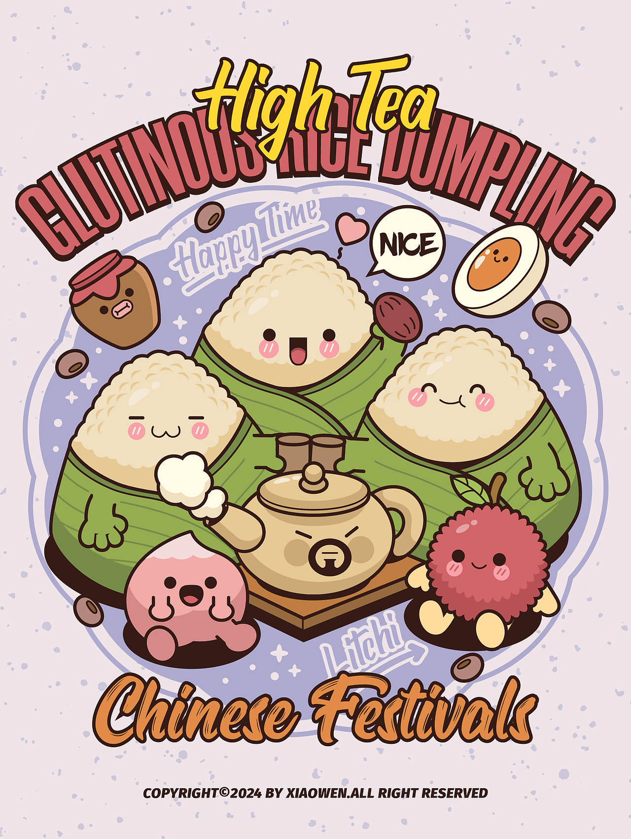 2024上半年插画总结（图ZMzcyNjgyMDIw） - 新锐潮流插画 - 站酷设计师无敌的小文原创素材 - 站酷ZCOOL