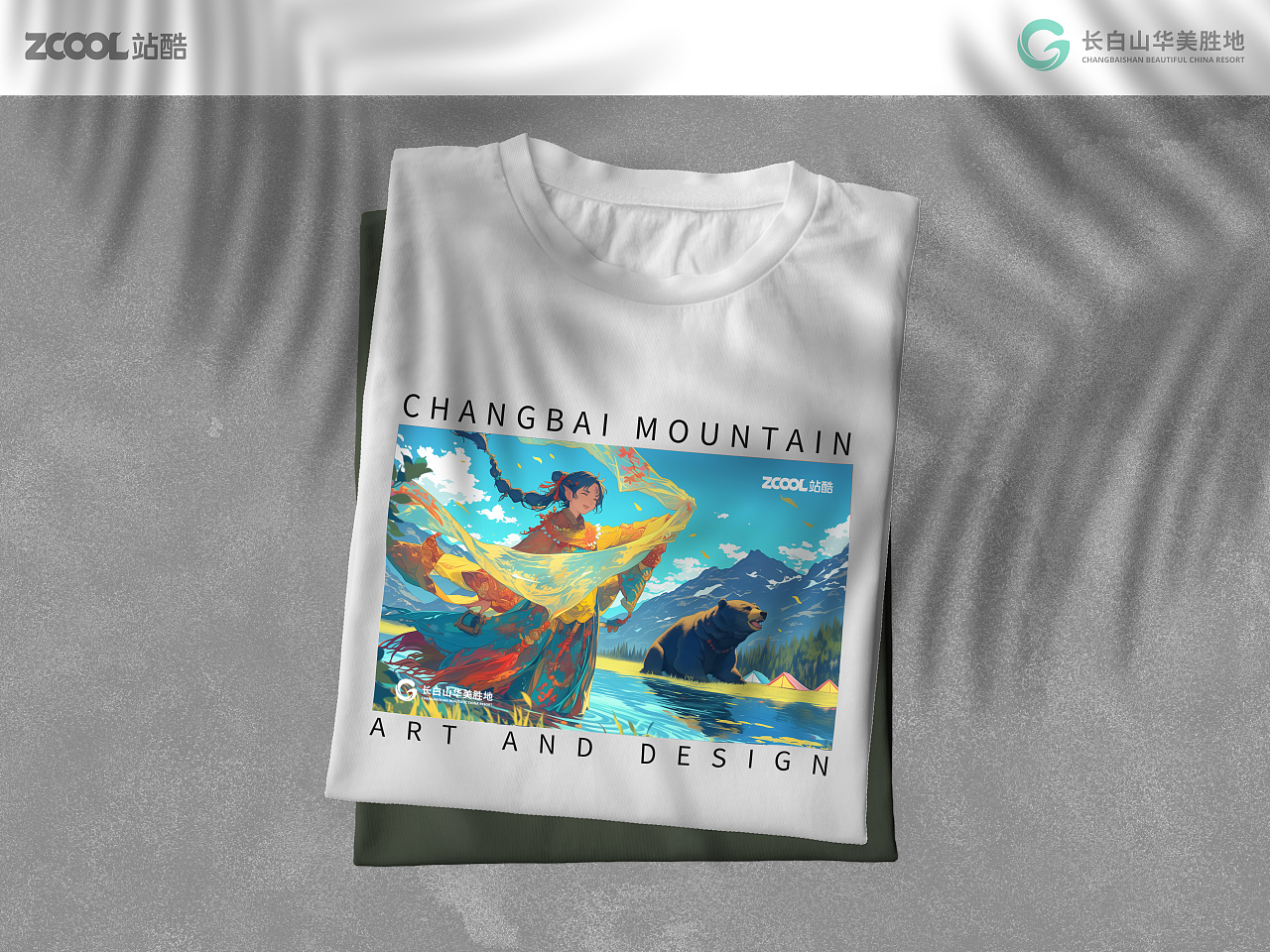 长白山华美胜地动物形象AIGC创意海报设计（图ZMzcyNjg3MTYw） - 海报 - 站酷设计师DODO嘟嘟鸟原创素材 - 站酷ZCOOL