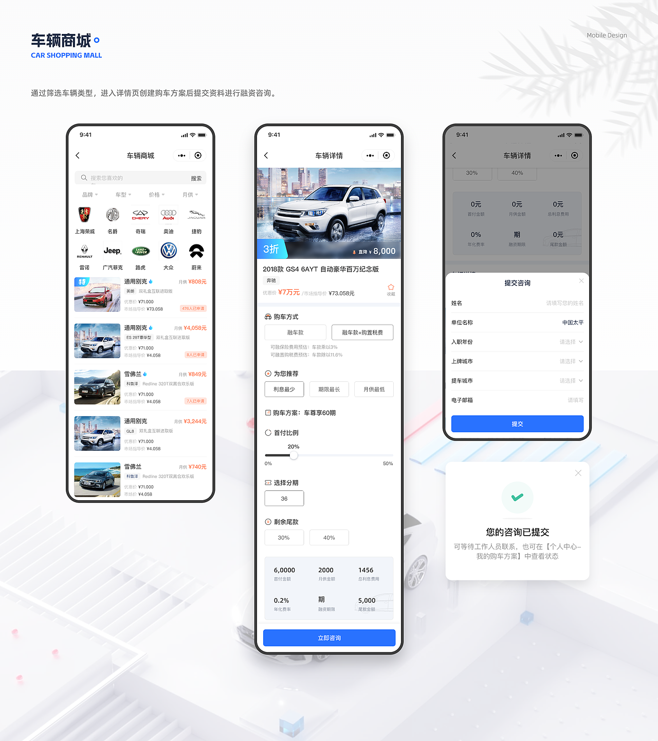 2024設(shè)計總結(jié)（圖ZMzcyNjgzNzQ4） - 交互/UE - 站酷設(shè)計師xiaolinwangnice原創(chuàng)素材 - 站酷ZCOOL