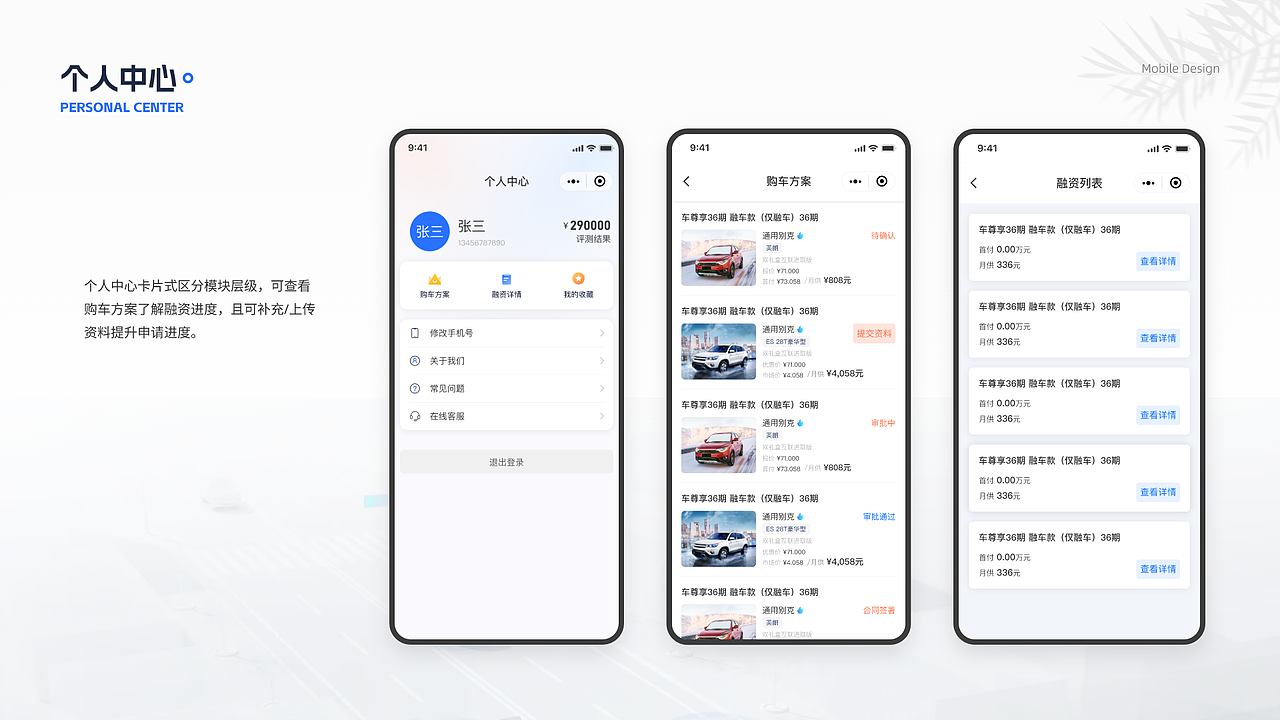 2024設(shè)計總結(jié)（圖ZMzcyNjgzNzU2） - 交互/UE - 站酷設(shè)計師xiaolinwangnice原創(chuàng)素材 - 站酷ZCOOL