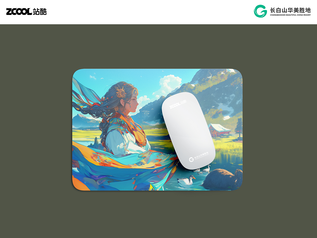 长白山华美胜地动物形象AIGC创意海报设计（图ZMzcyNjg3MTcy） - 海报 - 站酷设计师DODO嘟嘟鸟原创素材 - 站酷ZCOOL