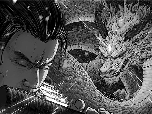 金麟岂是池中物，一遇风云变化龙