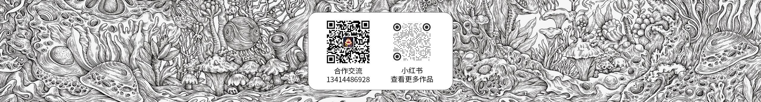 岁月哥的个人主页（封面预览） - 主页封面设置 - 站酷设计师岁月哥原创素材 - 站酷ZCOOL