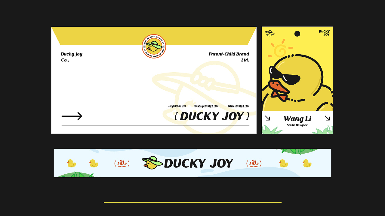 DUCKY JOY乐游鸭 | 亲子互动品牌视觉提案