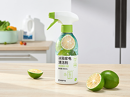 清洁剂