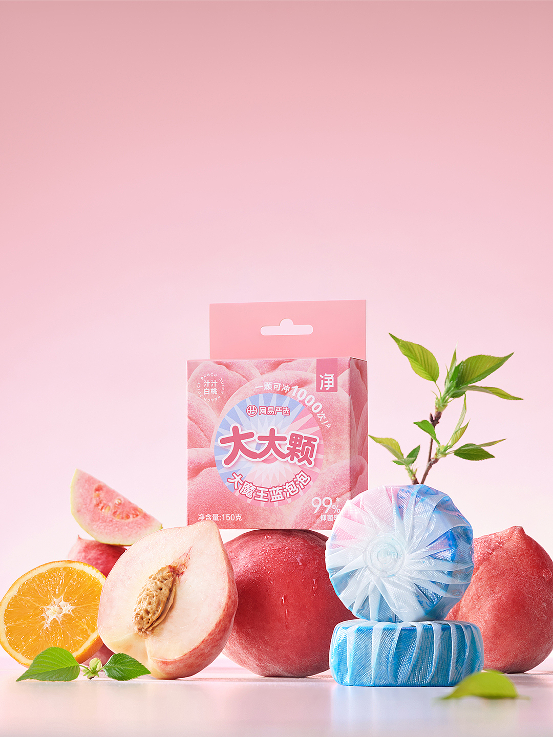 网易严选|大大颗蓝泡泡马桶洁厕剂（图ZMzcyNjkwOTky） - 产品摄影 - 站酷设计师hyean原创素材 - 站酷ZCOOL