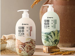 宠物洗护