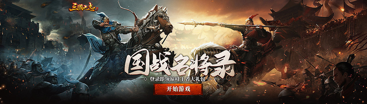 QQ游戏大厅素材（图ZMzcyNjkzODcy） - 宣传物料 - 站酷设计师a496718395原创素材 - 站酷ZCOOL