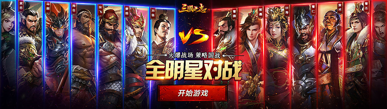 QQ游戏大厅素材（图ZMzcyNjkzODg4） - 宣传物料 - 站酷设计师a496718395原创素材 - 站酷ZCOOL