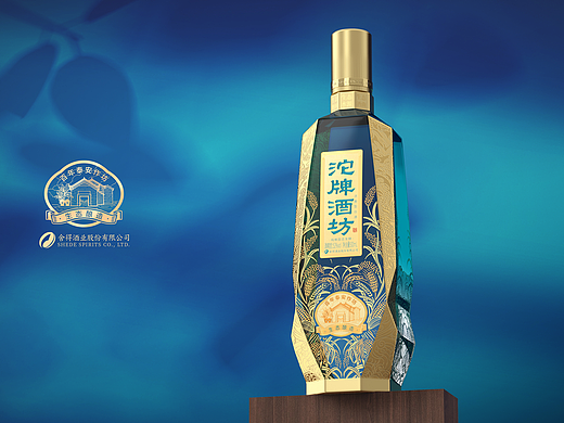 白酒高端礼盒包装设计