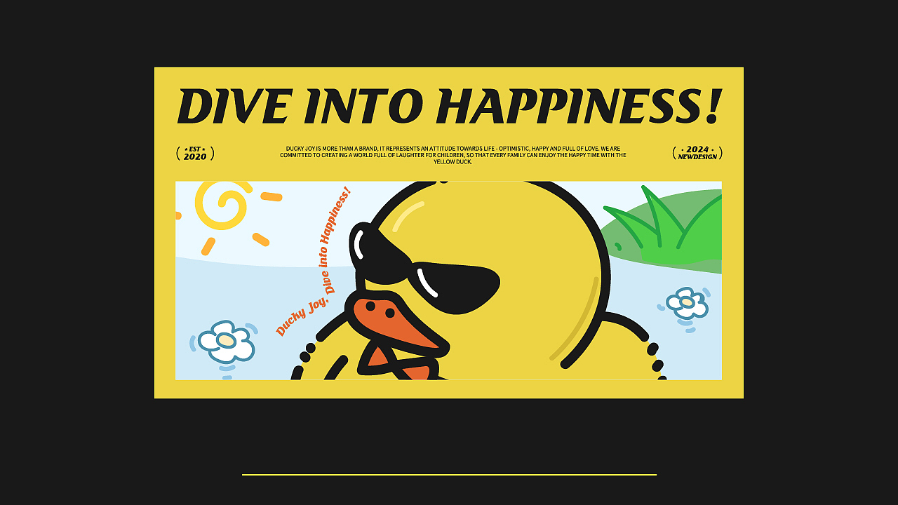 DUCKY JOY乐游鸭 | 亲子互动品牌视觉提案(图ZMzcyNjk1NDUy) - 品牌 - 站酷设计师思耘寻品牌设原创素材 - 站酷ZCOOL