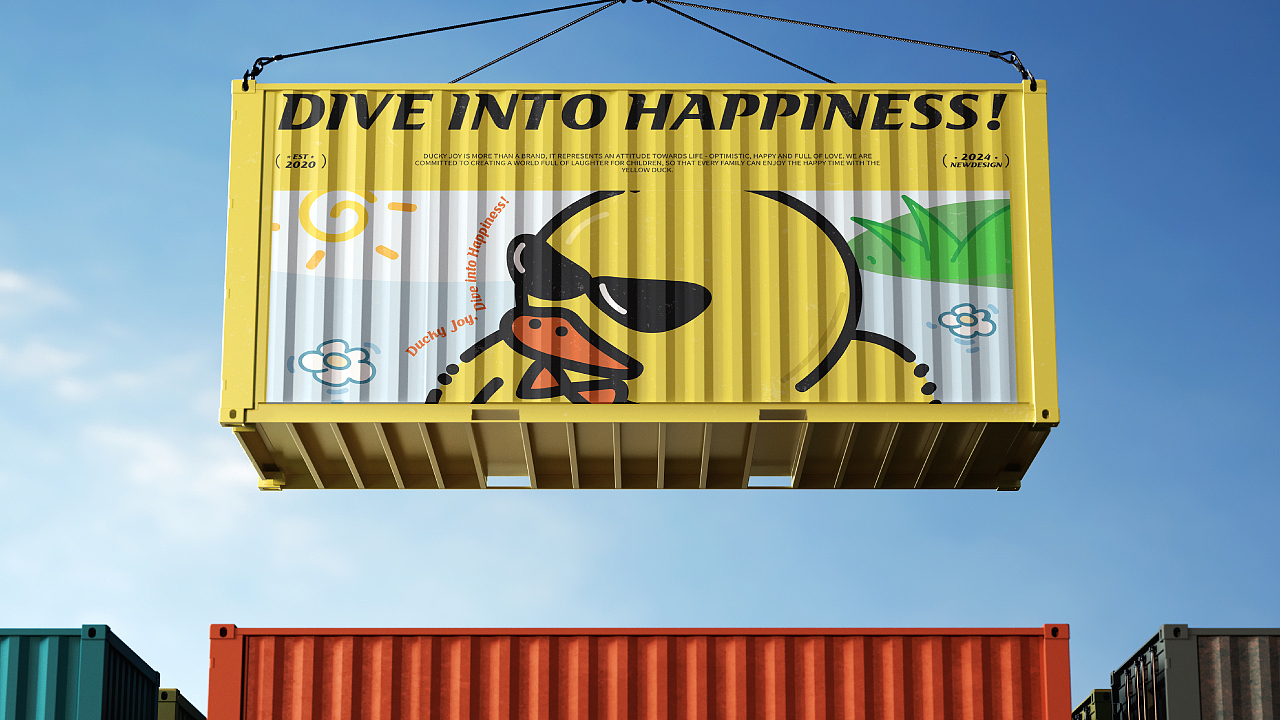 DUCKY JOY乐游鸭 | 亲子互动品牌视觉提案