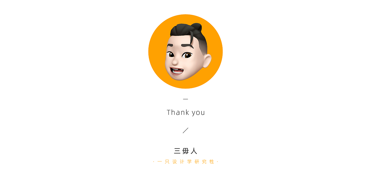 亚夫兴农——科技兴农公益品牌设计(图ZMzcyNjk2MjAw) - 品牌 - 站酷设计师三毋人原创素材 - 站酷ZCOOL
