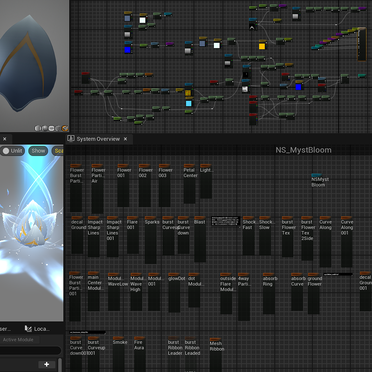 UE5復(fù)刻無畏契約終結(jié)特效（圖ZMzcyNjk4ODAw） - 動畫/影視 - 站酷設(shè)計師DISPLACE原創(chuàng)素材 - 站酷ZCOOL