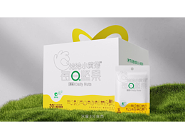 洽洽小黄袋TVC|「赖春天」|动画部分
