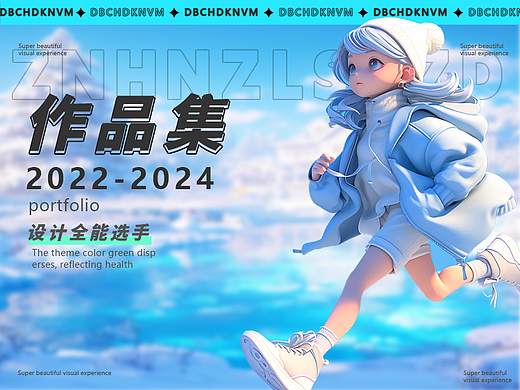 沐浴新生活