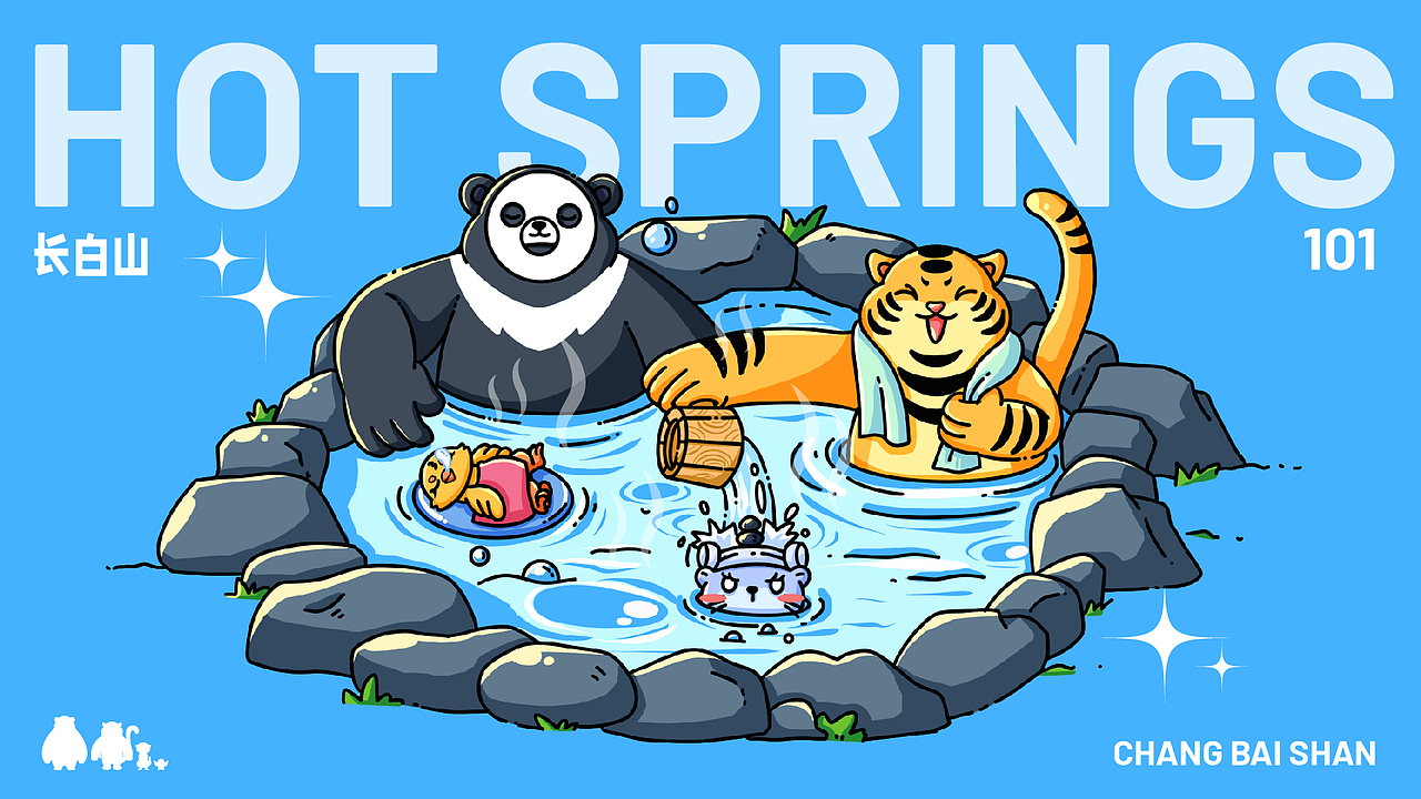 长白山顶流动物101———四季（图ZMzcyNzA3OTg4） - 海报 - 站酷设计师阿fie原创素材 - 站酷ZCOOL