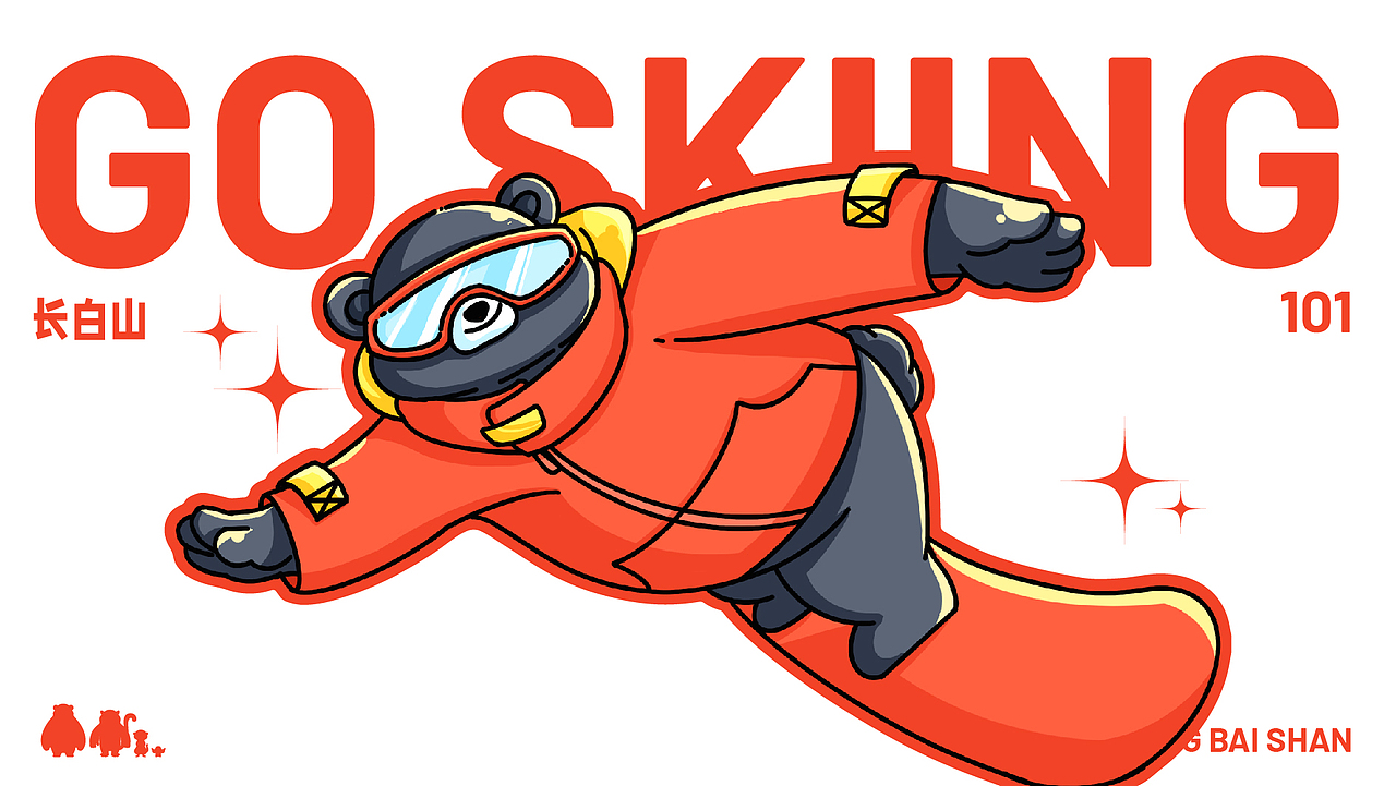 长白山顶流动物101———四季（图ZMzcyNzA3OTk2） - 海报 - 站酷设计师阿fie原创素材 - 站酷ZCOOL