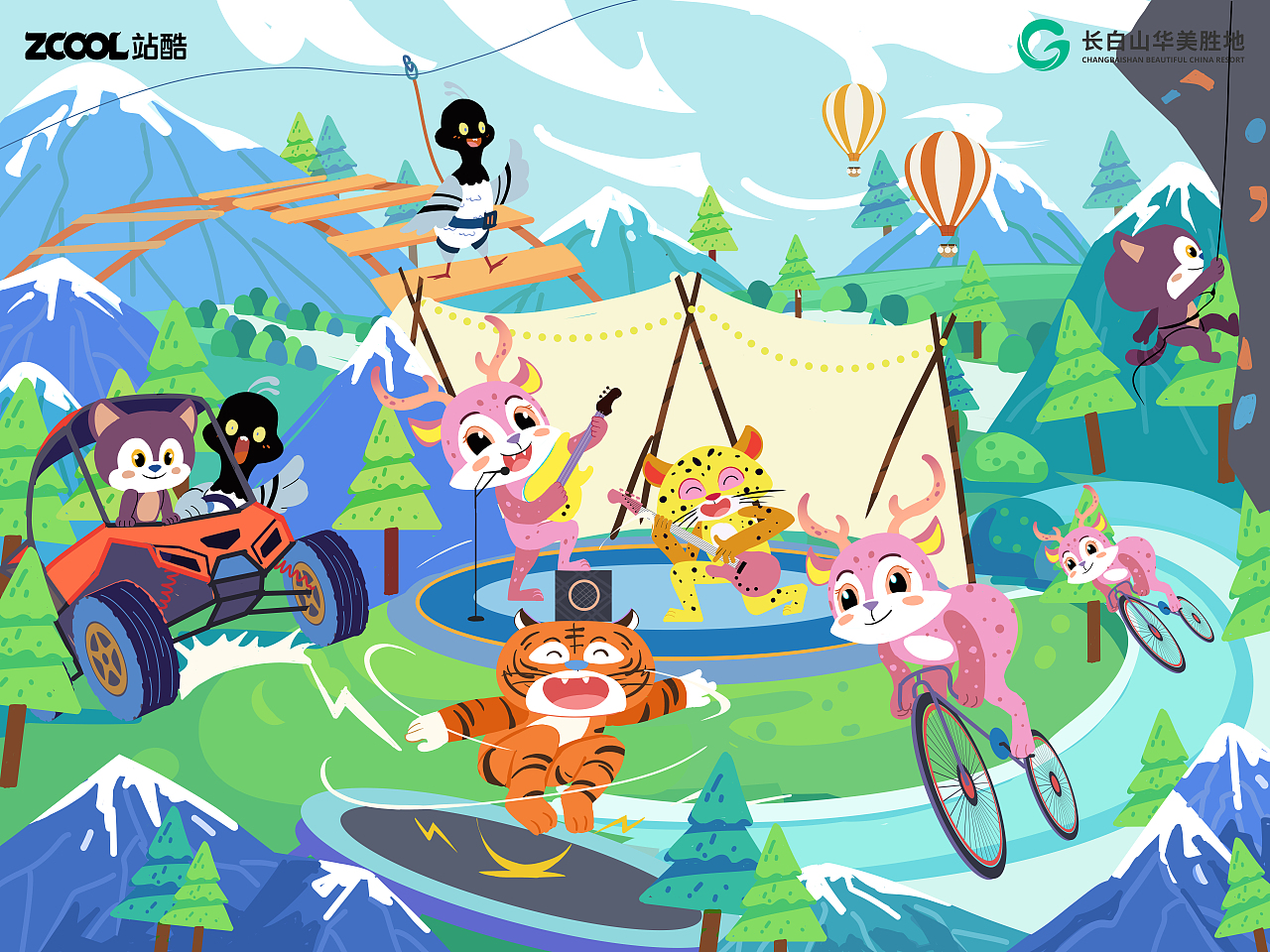 長白山頂流動(dòng)物101造星計(jì)劃（圖ZMzcyNzA4ODQ0） - 海報(bào) - 站酷設(shè)計(jì)師八月呀_原創(chuàng)素材 - 站酷ZCOOL