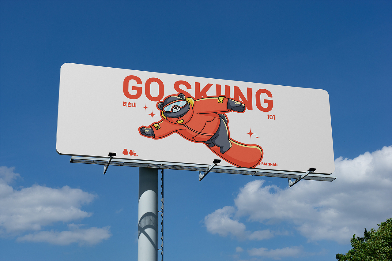 长白山顶流动物101———四季（图ZMzcyNzA5MDYw） - 海报 - 站酷设计师阿fie原创素材 - 站酷ZCOOL