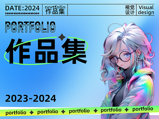 乐享家政