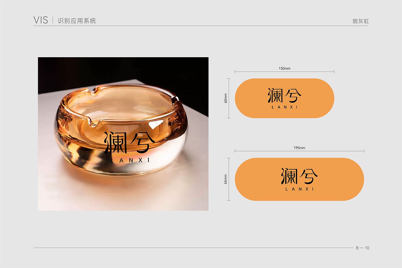 澜兮-瑜伽按摩SPA馆（图ZMzcyNzE0OTQw） - 品牌 - 站酷设计师凡竹原创素材 - 站酷ZCOOL