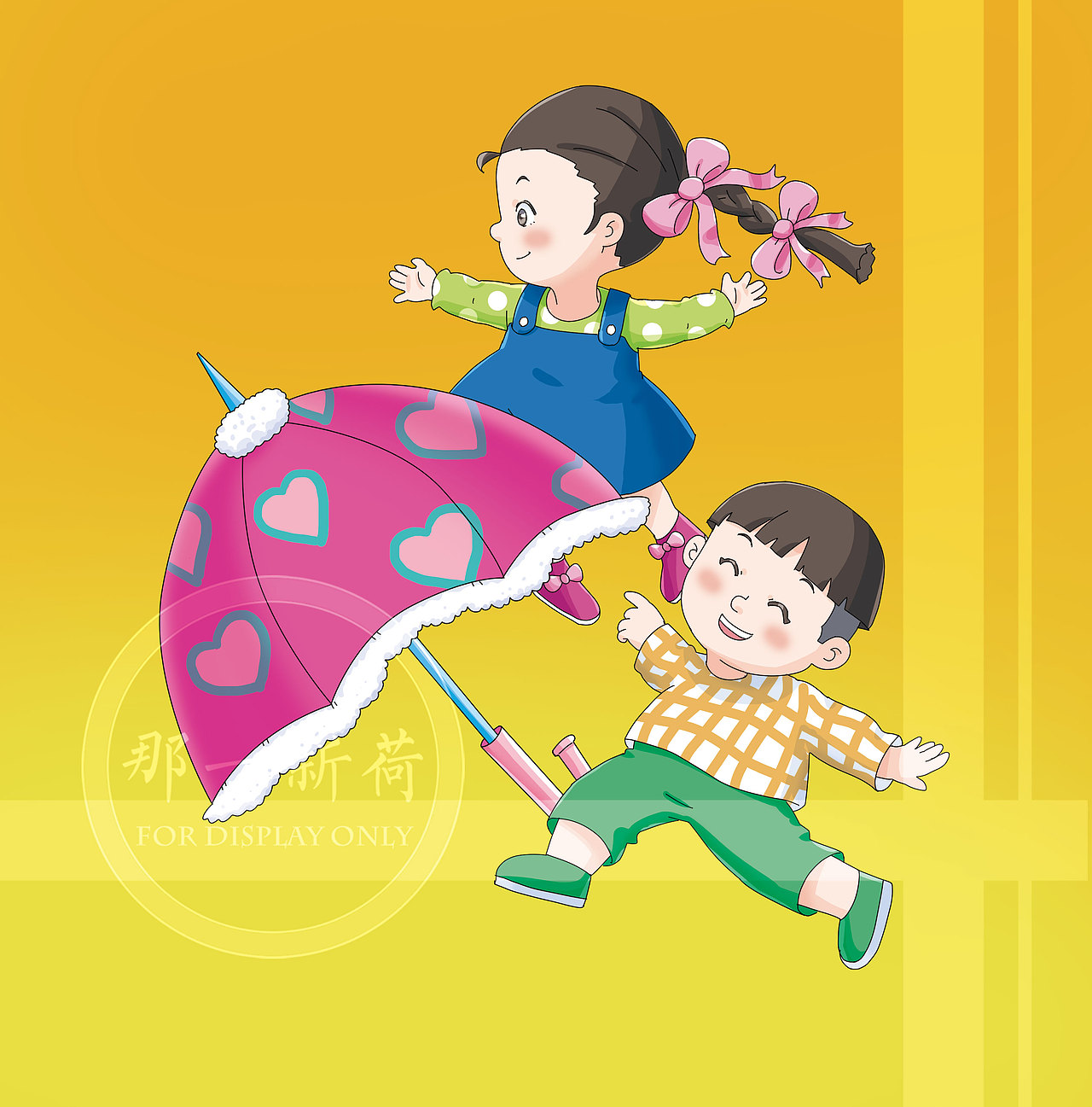 教辅书籍儿童插画6月合集